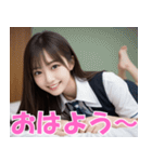 制服でベッドに寝転ぶ可愛い女子高校生＠JK（個別スタンプ：1）