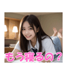 制服でベッドに寝転ぶ可愛い女子高校生＠JK（個別スタンプ：6）