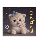 スコティッシュ猫 リボン 使える日常 敬語（個別スタンプ：3）