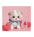 スコティッシュ猫 リボン 使える日常 敬語（個別スタンプ：28）