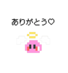 早起きモンスターズ第1弾【公認】（個別スタンプ：1）