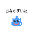 早起きモンスターズ第1弾【公認】（個別スタンプ：3）