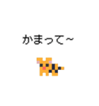 早起きモンスターズ第1弾【公認】（個別スタンプ：5）