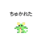早起きモンスターズ第1弾【公認】（個別スタンプ：6）
