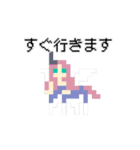 早起きモンスターズ第1弾【公認】（個別スタンプ：7）
