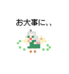 早起きモンスターズ第1弾【公認】（個別スタンプ：11）