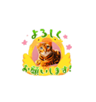 ベンガル猫ルキ君（個別スタンプ：3）