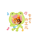 ベンガル猫ルキ君（個別スタンプ：5）