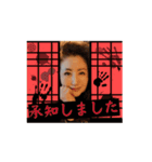 WAKO ROOM6（個別スタンプ：3）