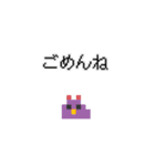 早起きモンスターズ第2弾【公認】（個別スタンプ：6）