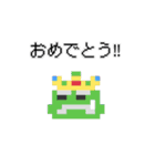早起きモンスターズ第2弾【公認】（個別スタンプ：13）
