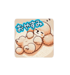 アプリコット♂トイプードルbyうにくん（個別スタンプ：7）