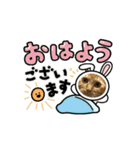 たらお＆まりもちゃんの動くスタンプ（個別スタンプ：4）
