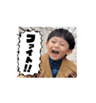 夏維のスタンプ4（個別スタンプ：7）