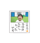 夏維のスタンプ4（個別スタンプ：10）