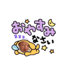 夏維のスタンプ4（個別スタンプ：16）