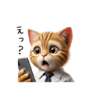 【動く】リアル茶トラ猫（個別スタンプ：12）
