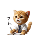 【動く】リアル茶トラ猫（個別スタンプ：16）