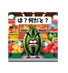 怒るスイカ：ユーモア満載のスタンプ（個別スタンプ：1）