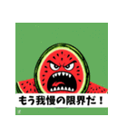 怒るスイカ：ユーモア満載のスタンプ（個別スタンプ：3）