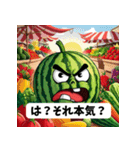 怒るスイカ：ユーモア満載のスタンプ（個別スタンプ：7）