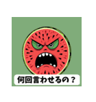 怒るスイカ：ユーモア満載のスタンプ（個別スタンプ：8）