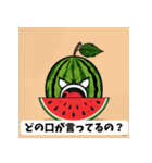 怒るスイカ：ユーモア満載のスタンプ（個別スタンプ：9）