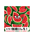 怒るスイカ：ユーモア満載のスタンプ（個別スタンプ：14）