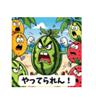 怒るスイカ：ユーモア満載のスタンプ（個別スタンプ：15）