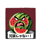 怒るスイカ：ユーモア満載のスタンプ（個別スタンプ：18）