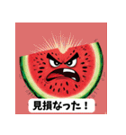 怒るスイカ：ユーモア満載のスタンプ（個別スタンプ：19）