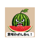 怒るスイカ：ユーモア満載のスタンプ（個別スタンプ：21）