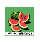 怒るスイカ：ユーモア満載のスタンプ（個別スタンプ：23）