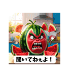 怒るスイカ：ユーモア満載のスタンプ（個別スタンプ：25）