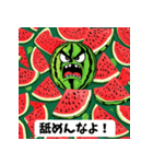 怒るスイカ：ユーモア満載のスタンプ（個別スタンプ：26）