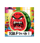 怒るスイカ：ユーモア満載のスタンプ（個別スタンプ：31）