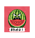 怒るスイカ：ユーモア満載のスタンプ（個別スタンプ：34）