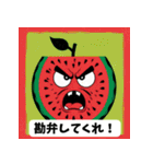 怒るスイカ：ユーモア満載のスタンプ（個別スタンプ：35）