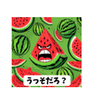 怒るスイカ：ユーモア満載のスタンプ（個別スタンプ：36）