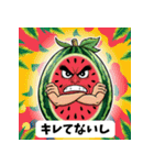 怒るスイカ：ユーモア満載のスタンプ（個別スタンプ：39）