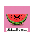 怒るスイカ：ユーモア満載のスタンプ（個別スタンプ：40）