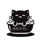 作業中ねこ（個別スタンプ：1）