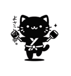 作業中ねこ（個別スタンプ：7）