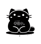 作業中ねこ（個別スタンプ：9）