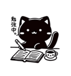 作業中ねこ（個別スタンプ：15）