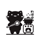 作業中ねこ（個別スタンプ：16）