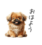 仕事で使えるペキニーズの子犬スタンプ（個別スタンプ：1）
