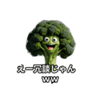 ママ友との良好な関係サポートスタンプver1（個別スタンプ：2）
