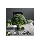 ママ友との良好な関係サポートスタンプver1（個別スタンプ：3）