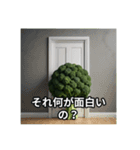 ママ友との良好な関係サポートスタンプver1（個別スタンプ：5）